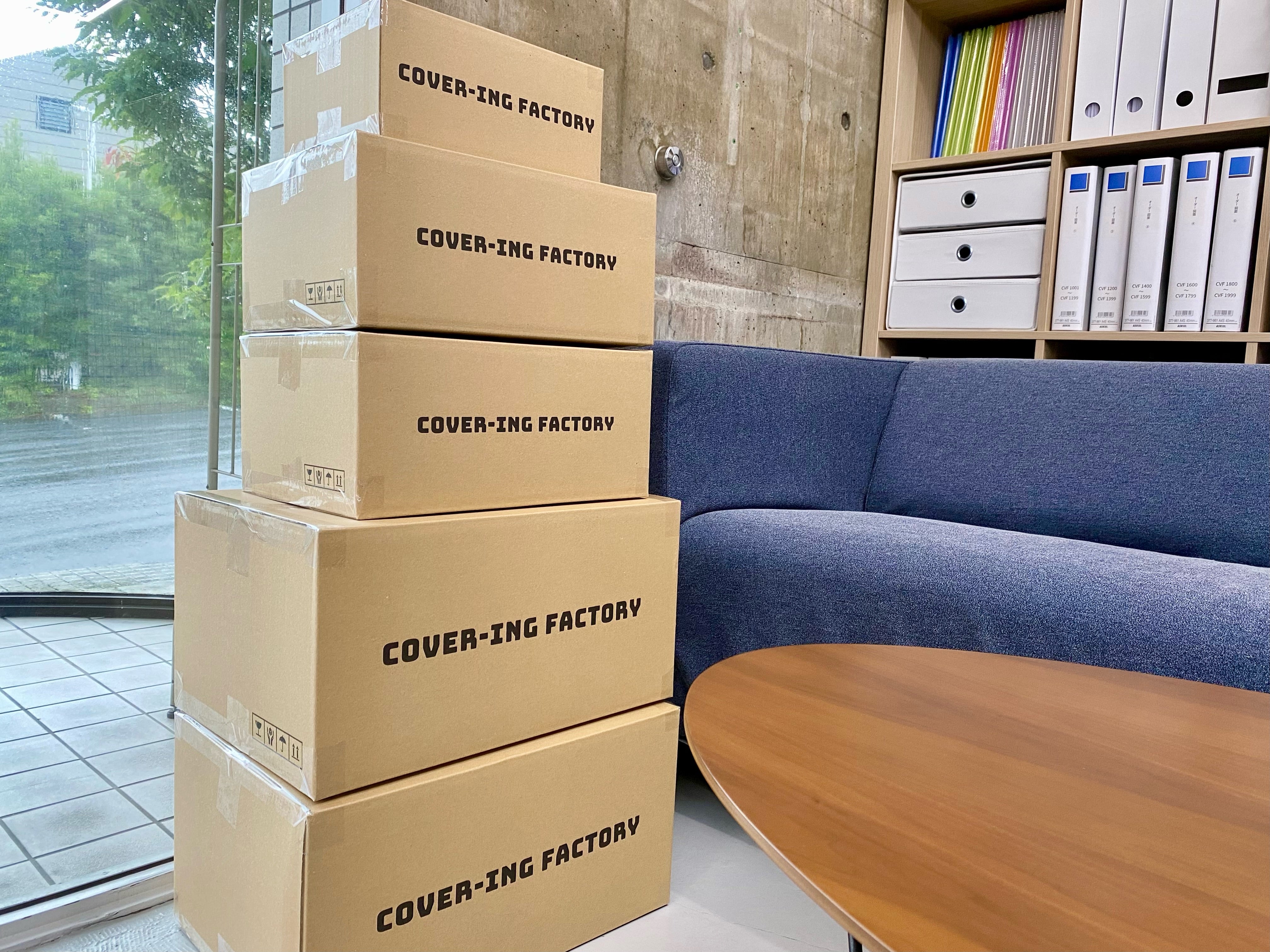 お届け納期について