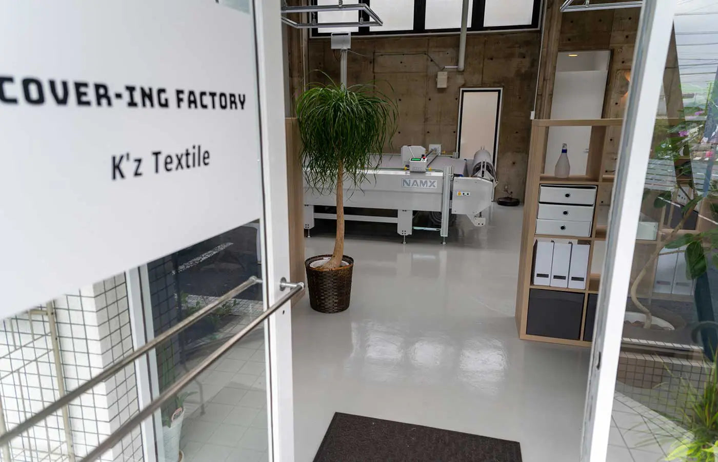 夏季休業のお知らせ