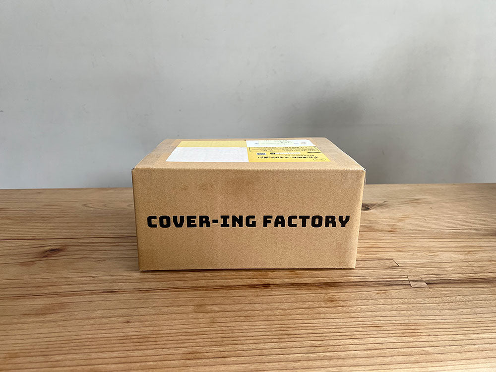 オーダーしてみる ー カバーが届いた!