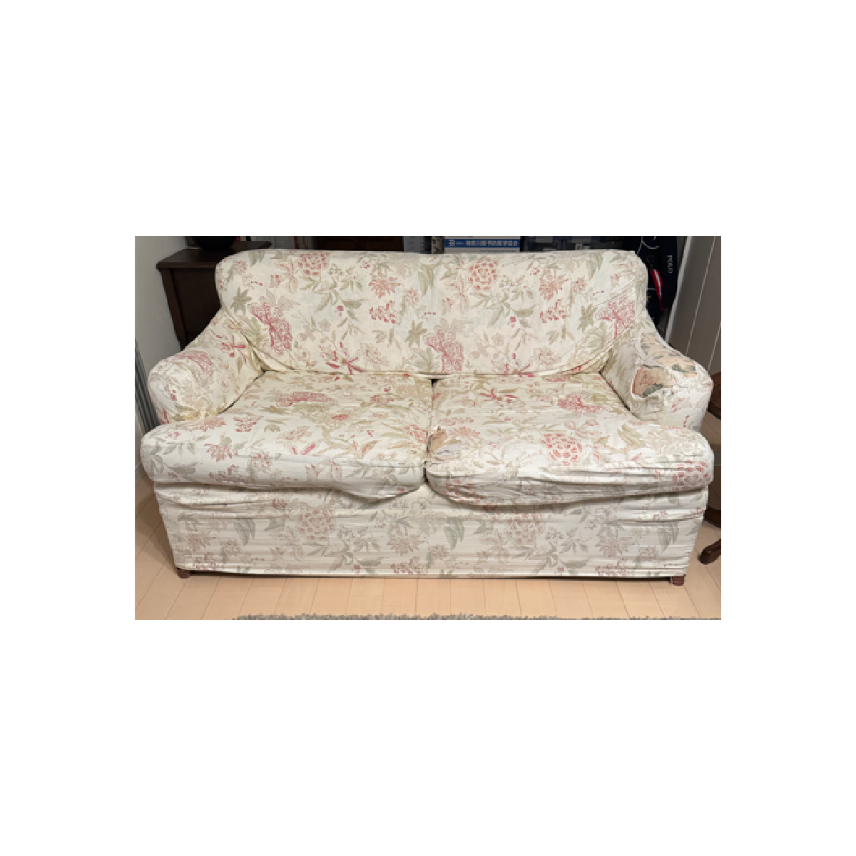 ソファ本体カバー×1、シートクッションカバー×2 合計3点 CIF0472