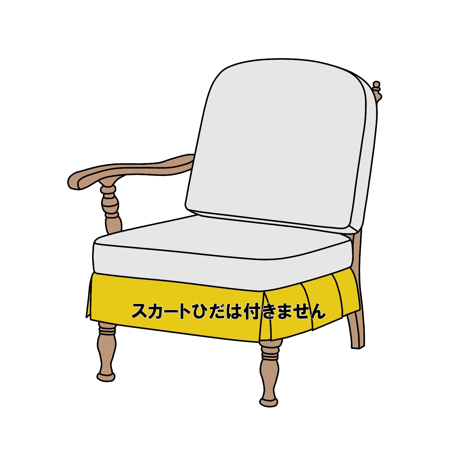 飛騨産業 穂高 リビングチェア片肘付き 横幅約62cm