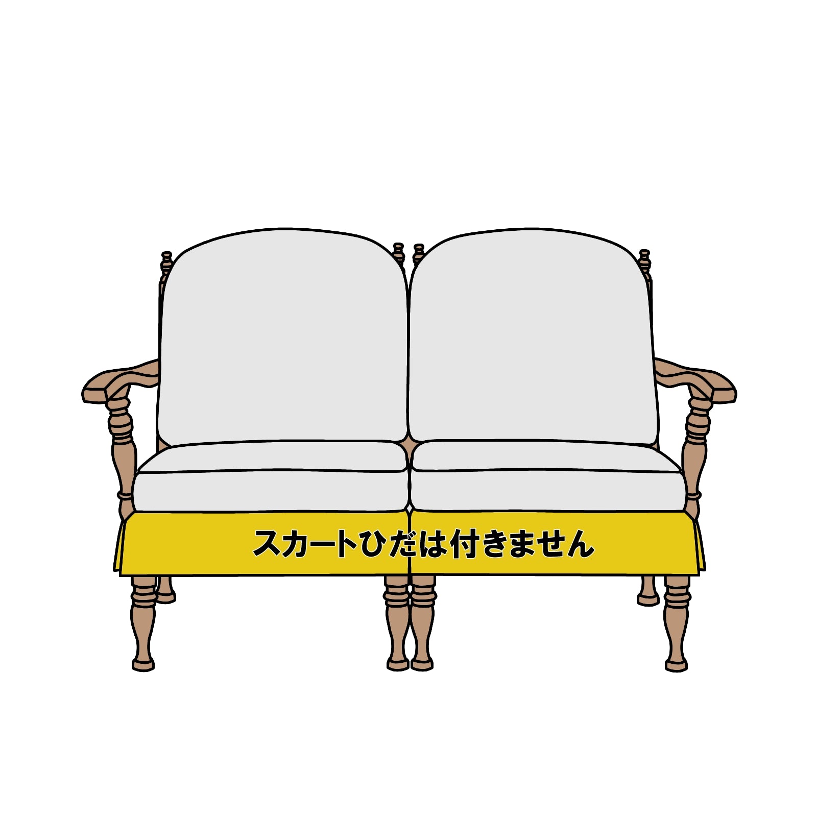 飛騨産業 穂高 リビングチェア 2P 横幅約124cm
