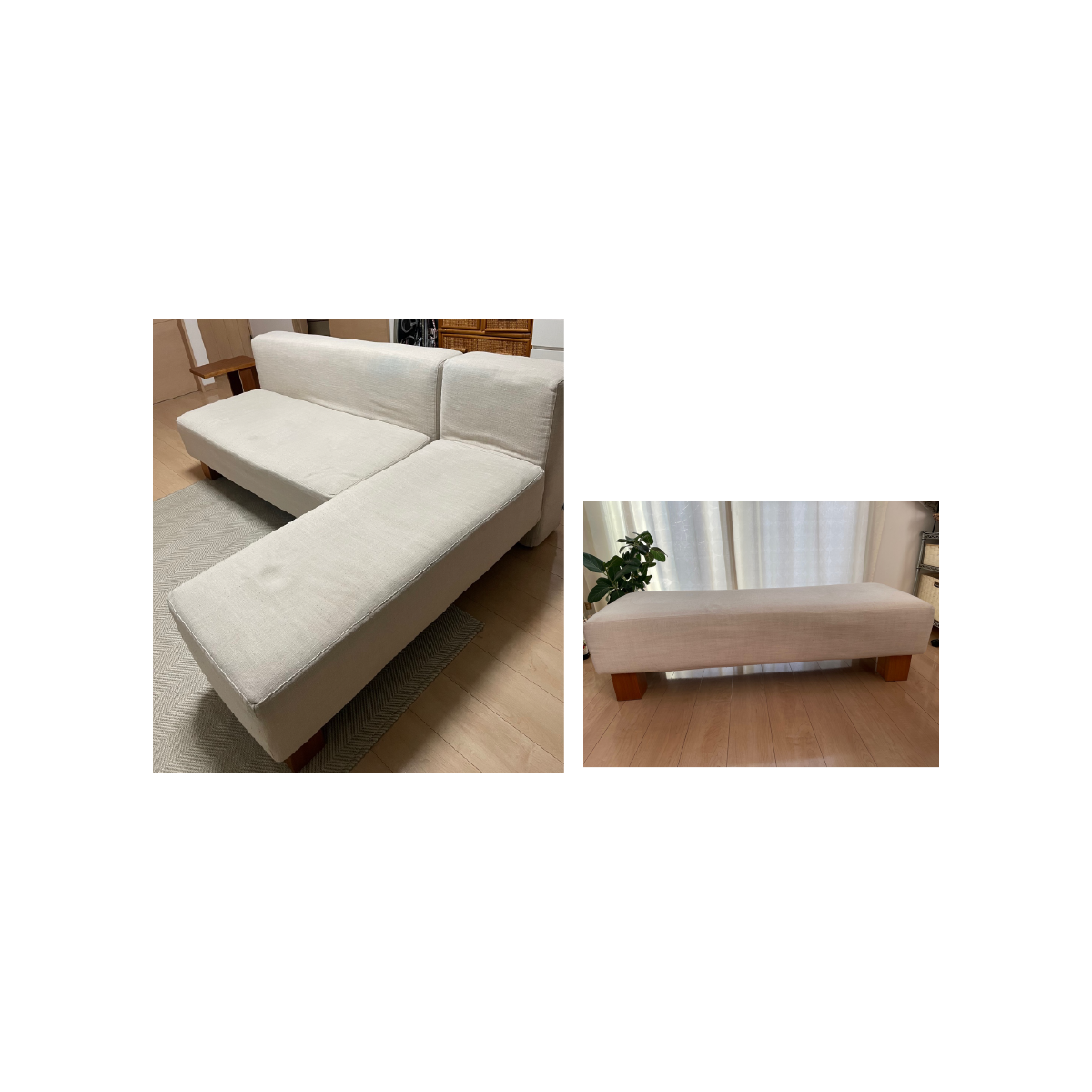 肘無ユニット本体カバー×1、カウチユニット本体カバー×1、ベンチ本体カバー×1　CIF0345